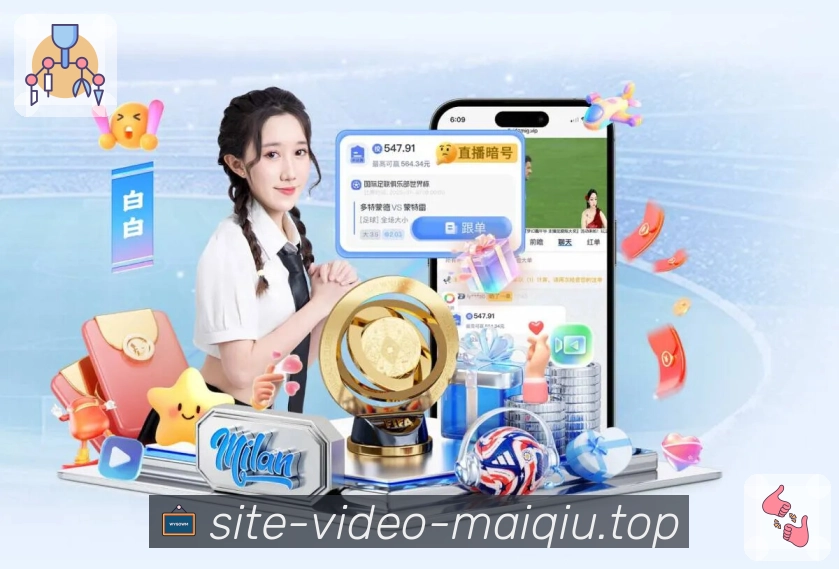首发与伤病报告